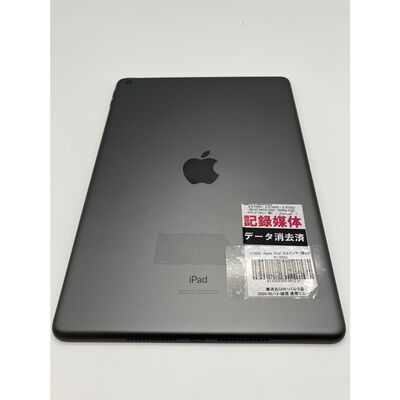 【秋葉原本店】中古  Apple iPad 10.2インチ (第8世代/2020) Wi-Fi 32GB スペースグレイ MYL92J/A 143620 
