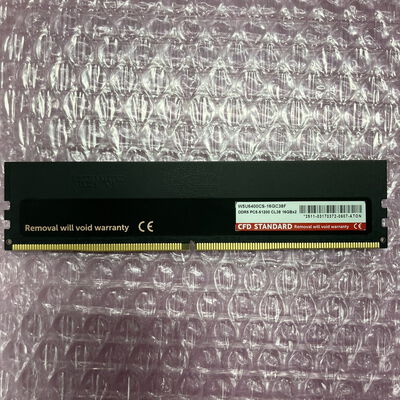 【町田店】中古  PC5-51200 16GB デスクトップ用 149155 