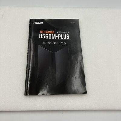 【新潟店】中古  ASUS TUF GAMING B560M-PLUS (B560 1200 mATX) 3120017559 