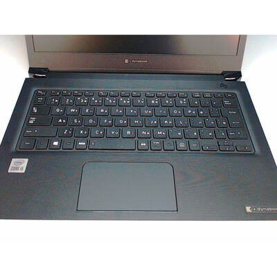 【前橋ｲﾝﾀｰｱｶﾏﾙ店】中古  Dynabook dynabook S73/FR HD (INTEL Core i5 10210U 1.6GHz/8GB/SSD256GB/-/オンボード/13.3/1366x768/Wi-Fi/WEBCAM/W11H64) 178717 