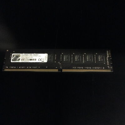 【座間相武台】中古  PC4-21300 8GB デスクトップ用 126165 