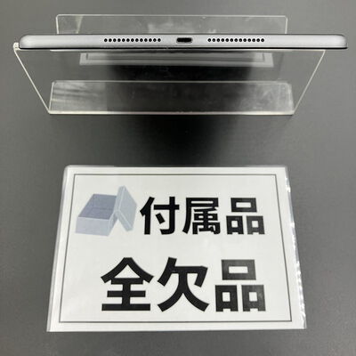 【大須店】中古  Apple iPad 10.2インチ (第8世代/2020) Wi-Fi 32GB スペースグレイ MYL92J/A 143620 