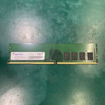 【浦添城間店(沖縄)】中古  PC4-21300 8GB デスクトップ用(DDR4-2666) 126165 