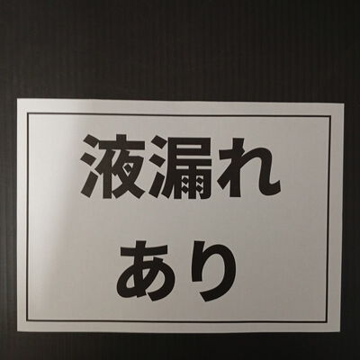 【大須店】中古  各社 GeForce RTX3080 (10GB PCI-E) 143517 