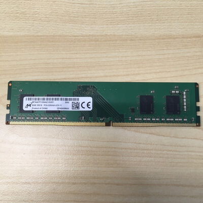 【博多店】中古  PC4-25600 8GB デスクトップ用 140727 