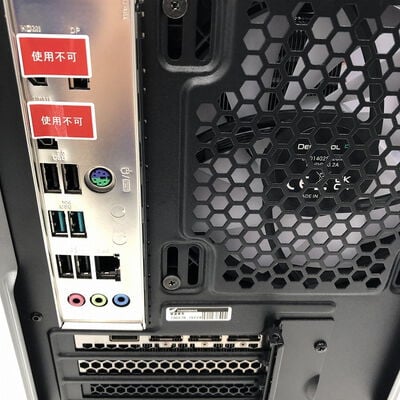 【盛岡都南店】中古  GALLERIA RM7C-R46T(i7 14700F/32GB/SSD1TB/RTX4060Ti/W11H) 4580001377 