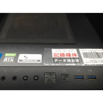 【前橋ｲﾝﾀｰｱｶﾏﾙ店】中古  GALLERIA CRA7C-R37(i7 11700/32GB/SSD1TB/RTX3070/W11H) 4540002150 