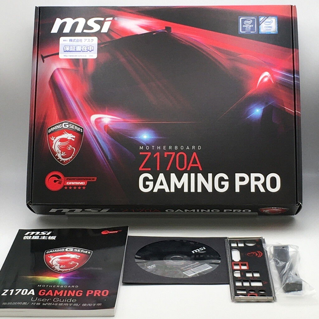 中古 MSI Z170A GAMING PRO (Z170 1151 ATX DDR4) 128724 (359485 中古 MSI Z170A GAMING PRO (Z170 1151 ATX DDR4) 128724 (359485
