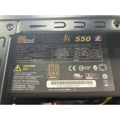 【座間相武台】中古  THIRDWAVE GALLERIA KT 