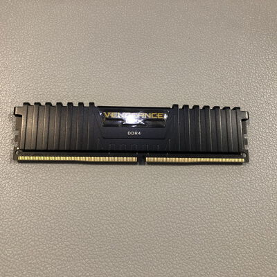 【水戸赤塚店】中古  PC4-21300 8GB デスクトップ用 126165 