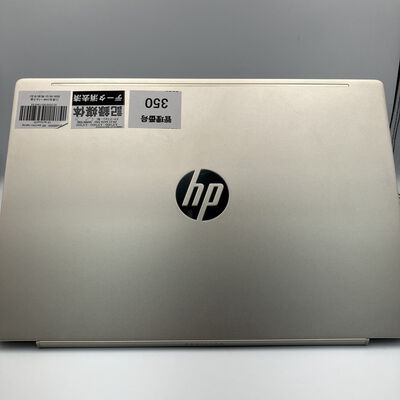 【町田店】中古  HP pavilion laptop 13-an1xxx(i5-1035G1/8GB/SSD256GB/W11H) 3330003441 