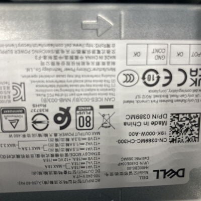 【熊本浜線店】中古  DELL XPS 8950 5370000690 