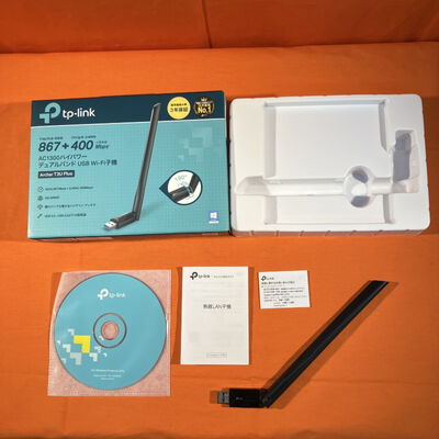 【なんば店】中古  TP-LINK Archer T3U Plus (11ac/n/a無線LAN子機) 3280021948 