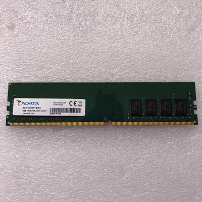 【甲府飯田店】中古  PC4-19200 8GB デスクトップ用_ 184886 
