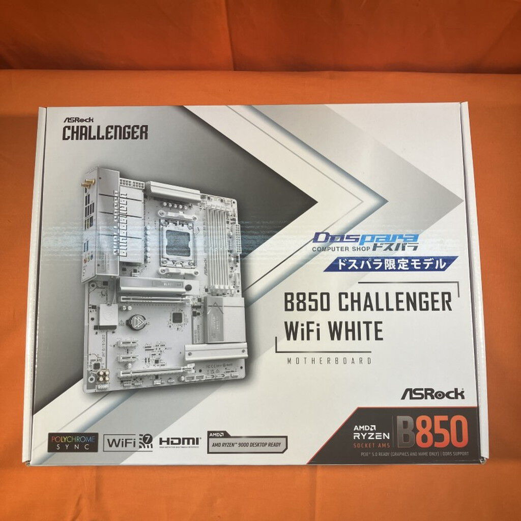 マザーボード ASRock B850 CHALLENGER WiFi WHITE Blinded By The ASRock B850 CHALLENGER WiFi WHITE - PC Perspective