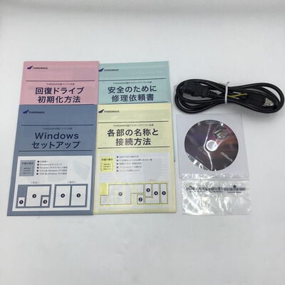 【白山FM松任店】中古  GALLERIA XA7C-R37 4950001330 