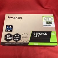 中古  玄人志向 GeForce GTX1650 (4GB PCI-E) 3250006238 