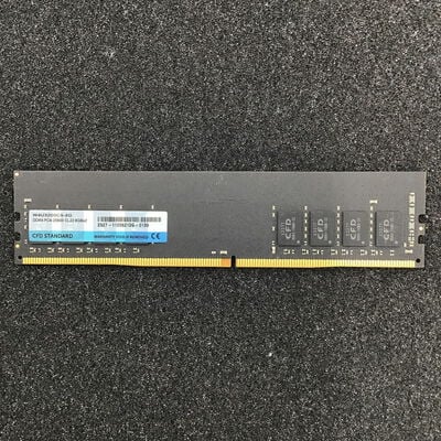 【白山FM松任店】中古  PC4-25600 8GB デスクトップ用_ 184899 