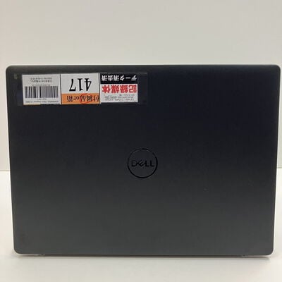 【仙台店】中古  DELL Inspiron 14 5440 (Core i5-1334U/16GB/SSD512GB/-/-/WLAN/14インチUWXGA/W11H64/-) 3240008523 