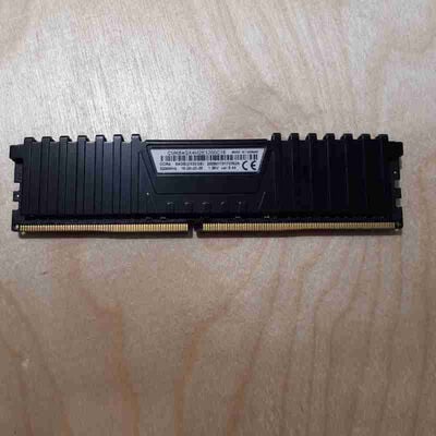 【鹿児島店】中古  PC4-25600 32GB デスクトップ用 143224 