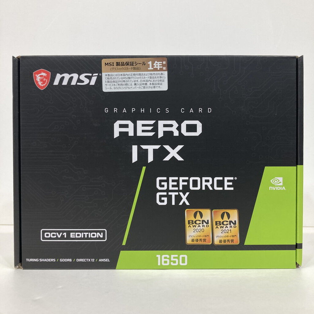 中古グラボ GeForce GTX 1650 D6 AERO ITX J OC Amazon.co.jp: MSI GeForce GTX 1650 D6 AERO ITX J OC グラフィックス
