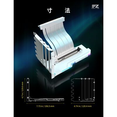 EZDIY  AH00 PCIe 5.0 ARGB Vertical GPU Mount White YIHPI348-1 (PCIe 5.0 ARGB垂直グラフィックボードホルダー ホワイト) 