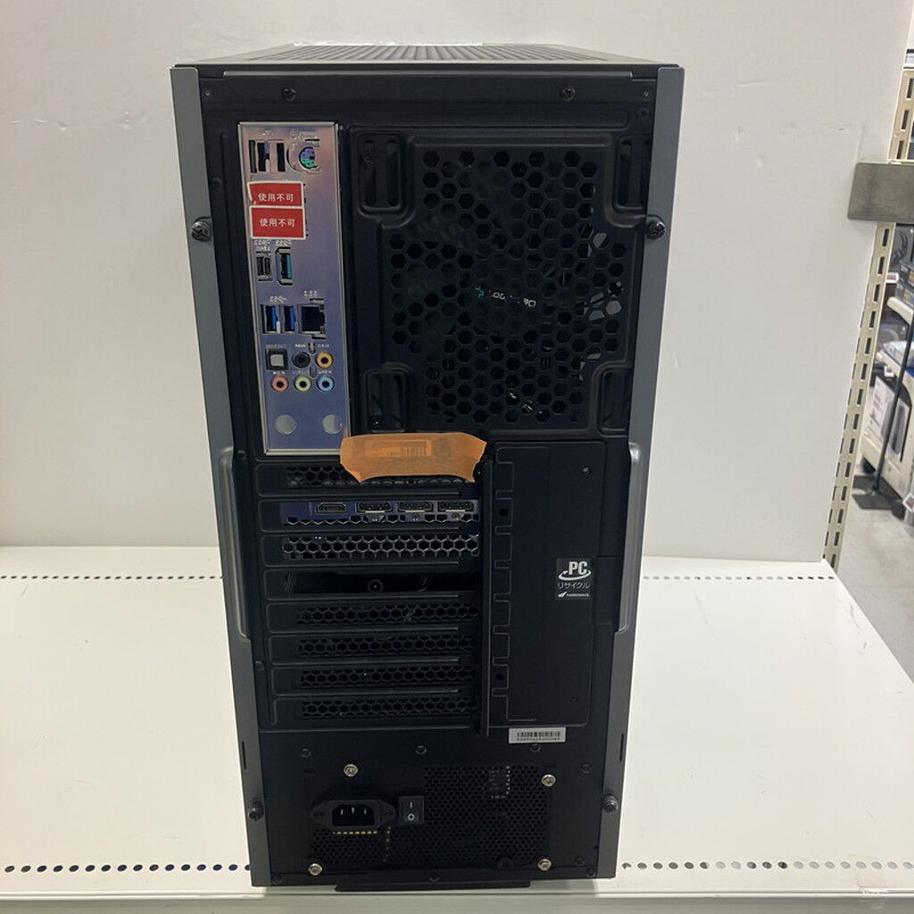 GALLERIA 自作 PC ジャンク 中古 GALLERIA デスクトップPC 1250007441 （370556） ｜ パソコン通販