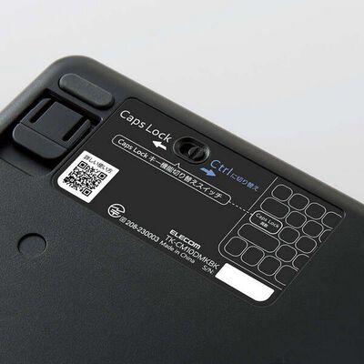 エレコム  TK-CM10DMKBK (無線ミニキーボード) 