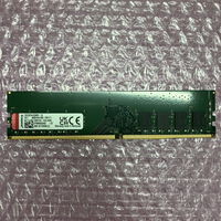 中古  PC4-25600 16GB デスクトップ用 140728 