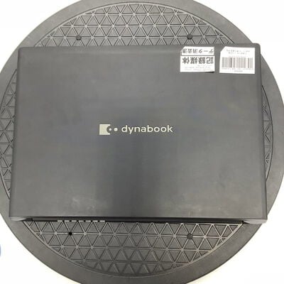 【堺七道店】中古  Dynabook(i5-1135G7/8GB/SSD256GB/W11P) 4660002861 