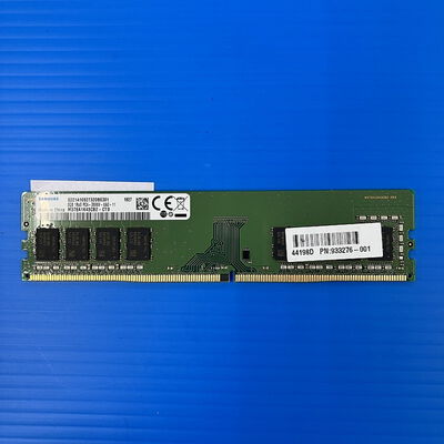 【大須店】中古  PC4-21300 8GB デスクトップ用 126165 