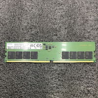 中古  Samsung M323R2GA3BB0-CQKOD (DDR5 PC5-38400 16GB) 198895 