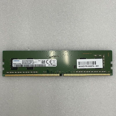 【新潟店】中古  PC4-21300 4GB デスクトップ用 126164 
