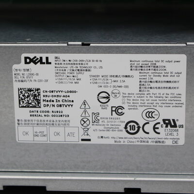 【長野稲里店】中古  DELL Inspiron 3470 