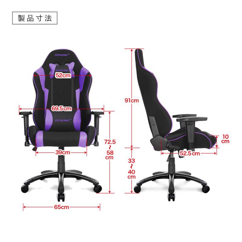 AKRacing Wolf Gaming Chair AKR-WOLF-GREY (グレー) ｜ パソコン通販