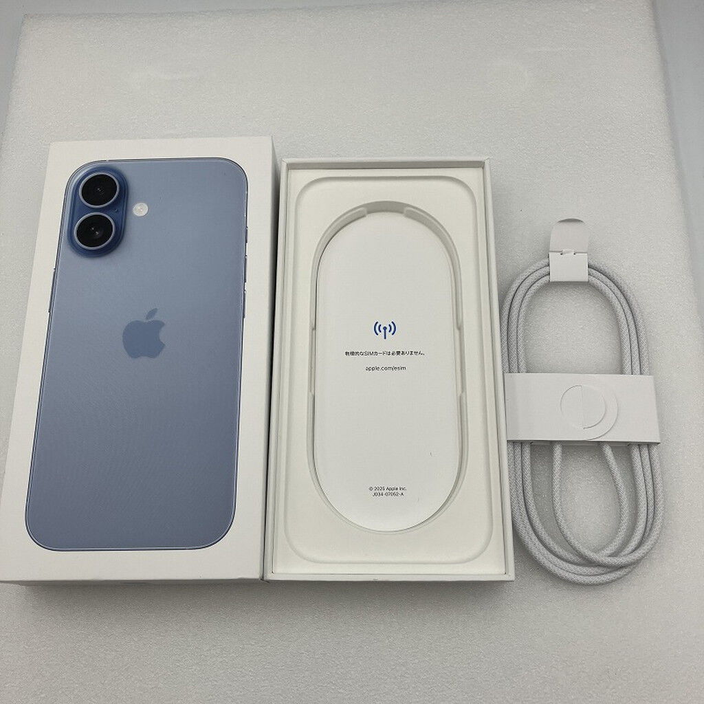 中古 Apple iPhone17 256GB ミストブルー 【docomo版SIMフリー