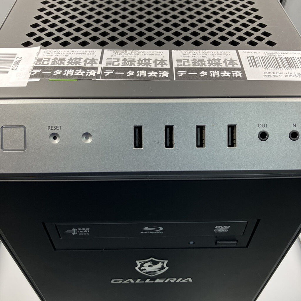 中古 GALLERIA ZA9C-R80S(i9 10900K/64GB/SSD1TB/HDD8TB+8TB/RTX2080