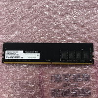 中古  PC4-17000 8GB デスクトップ用(DDR4-2133) 126161 