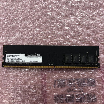 【宮崎恒久店】中古  PC4-17000 8GB デスクトップ用(DDR4-2133) 126161 
