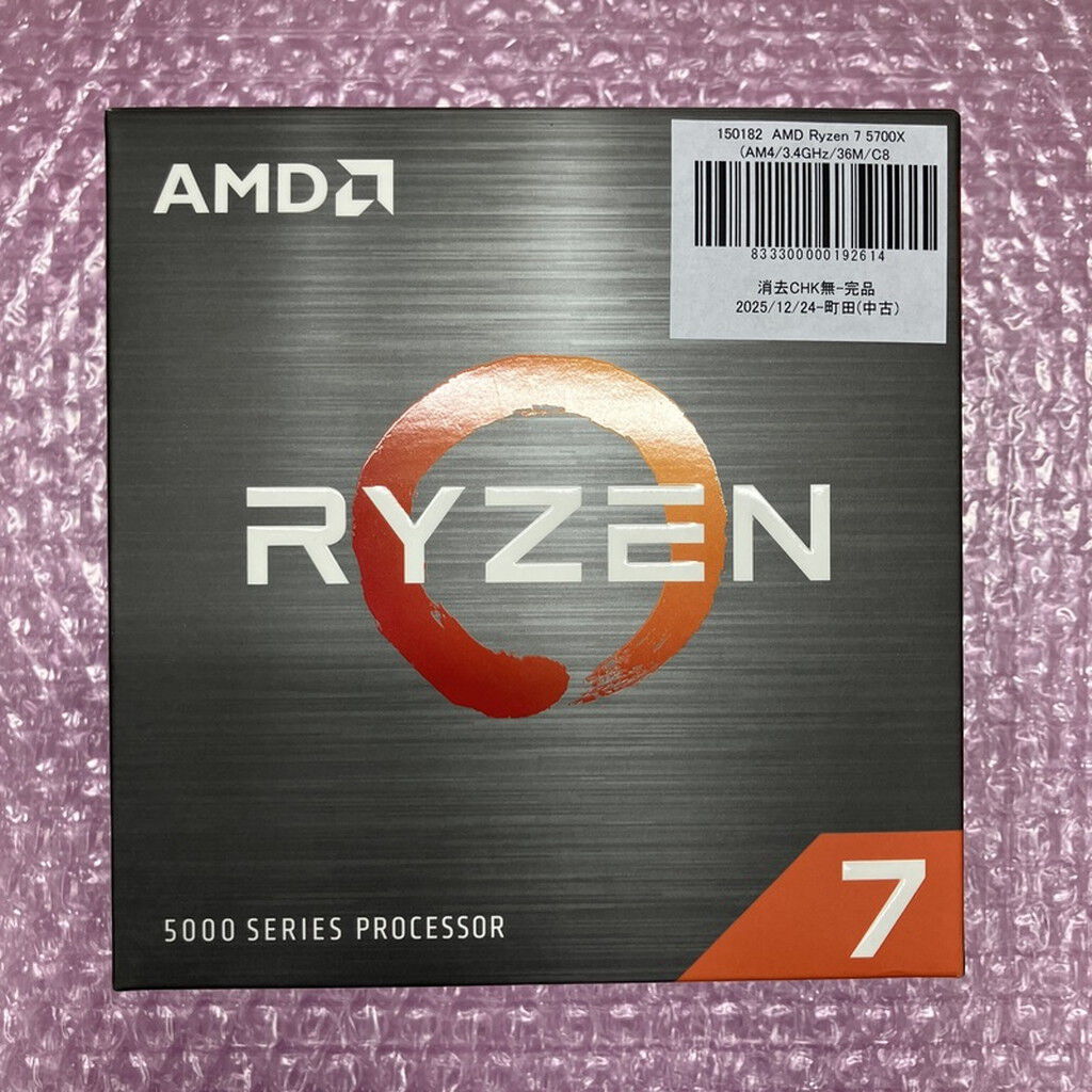 中古 AMD Ryzen 7 5700X (AM4/3.4GHz/36M/C8/T16/65W) 150182