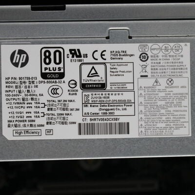 中古  HP Z1【5/29値下げ!】 