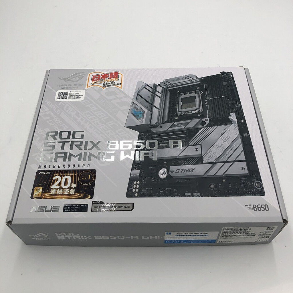 中古 ASUS ROG STRIX B650-A GAMING WIFI (B650 AM5 ATX DDR5) 168290