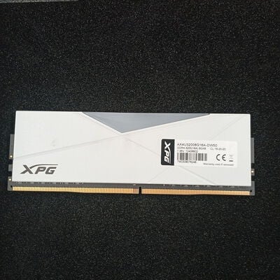 【大須店】中古  PC4-25600 8GB デスクトップ用 140727 
