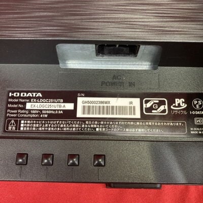 【千葉店】中古  IODATA GigaCrysta EX-LDGC251UTB 24.5インチ（フルHD 1920x1080 240Hz） 3250006994 