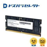 ドスパラセレクト  D5N5600-16G1A (SODIMM DDR5 PC5-44800 16GB) 