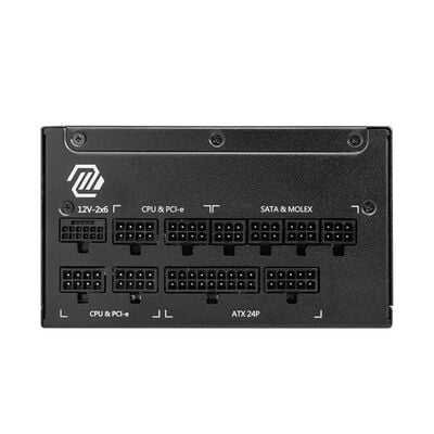 MSI  MAG A1250GL PCIE5 (1250W) 