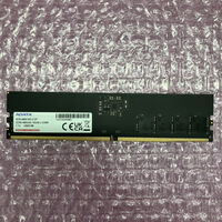 中古  PC5-38400 16GB デスクトップ用 149151 