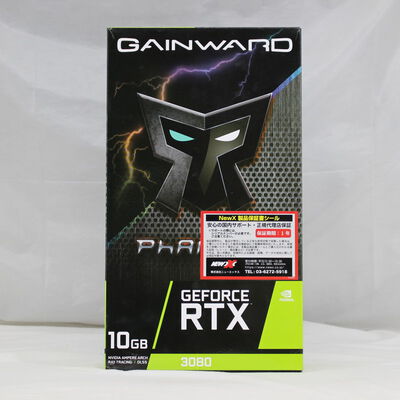 【通販センター】中古  GAINWARD GeForce RTX 3080 Phantom NED3080U19IA-1020P（RTX3080 10GB） 3480033968 