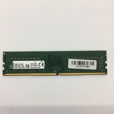 【博多店】中古  PC4-17000 8GB デスクトップ用 126161 