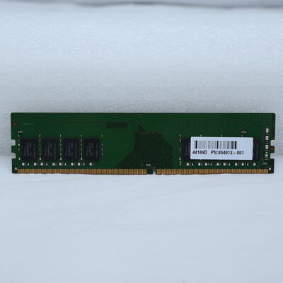 【通販センター】中古  PC4-21300 8GB デスクトップ用(DDR4-2666) 126165 